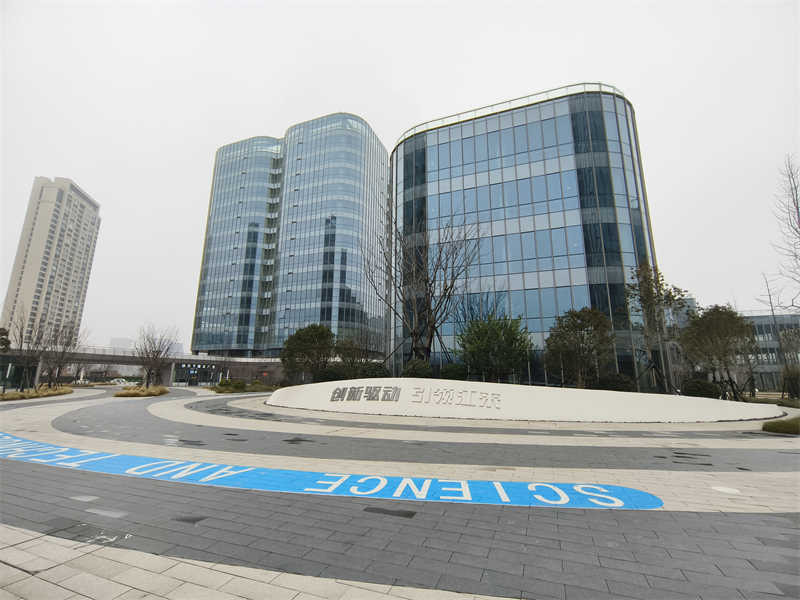 天集江来（天集产业公园）